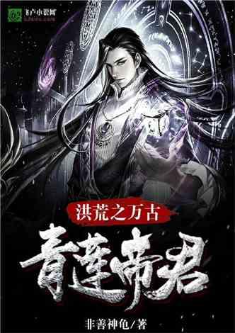 建立“生态账本”,完善生态产品价值实现机制